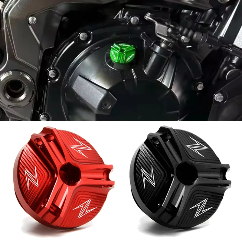 Motorcycle Oil Filter - 2025For Kawasaki Z900 RS Z650 Z500