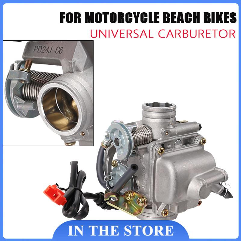 GY6 125 Haomai 125 carburateur - Motorcycle Carburetor recensie en prijs